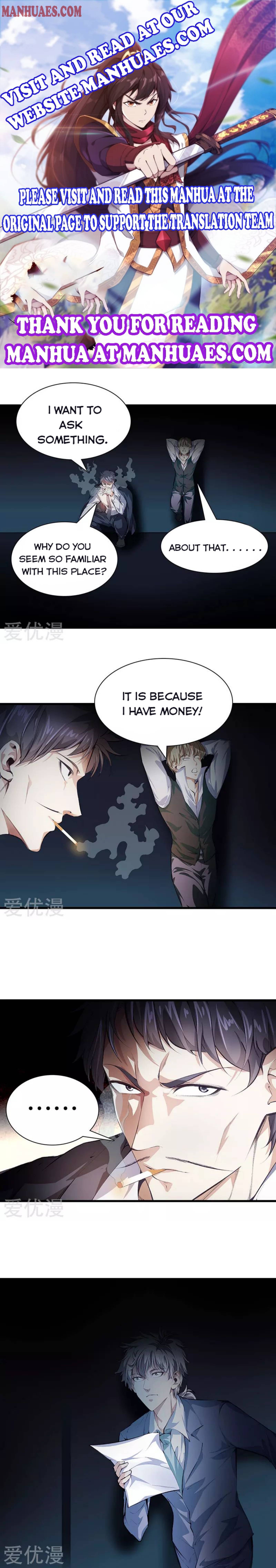 Page 1 of Chapter 118