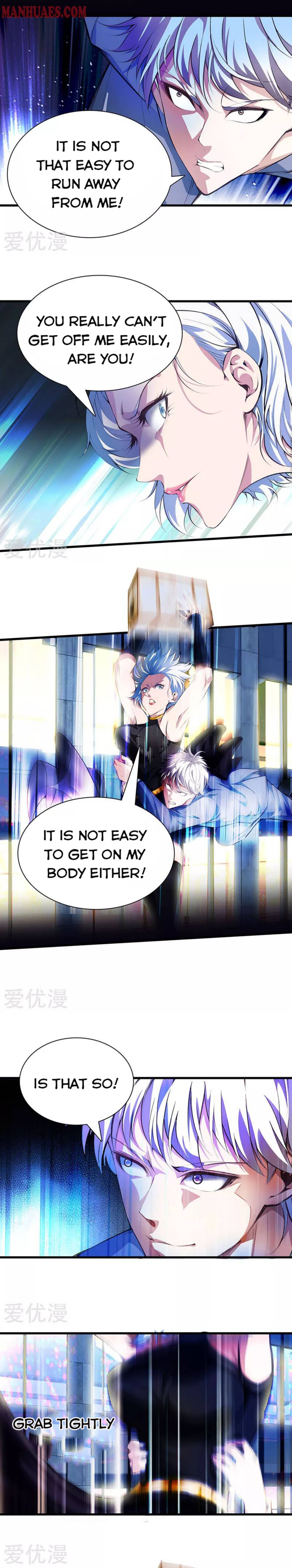 Page 7 of Chapter 118
