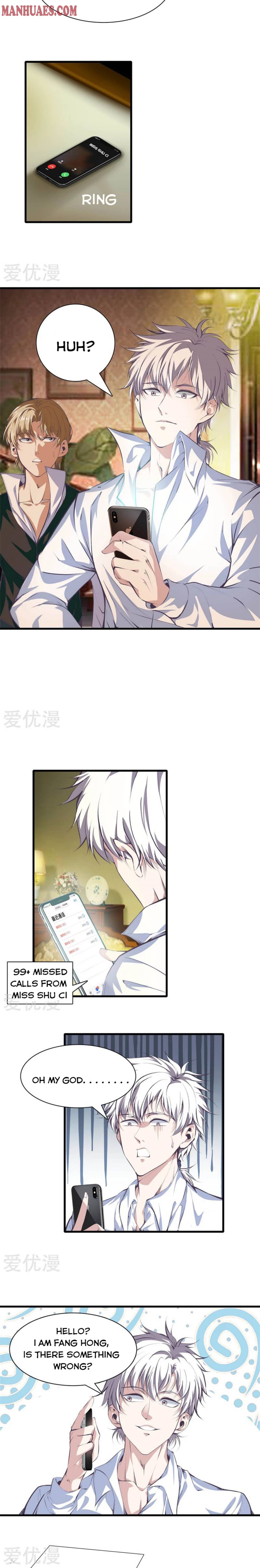 Page 3 of Chapter 120
