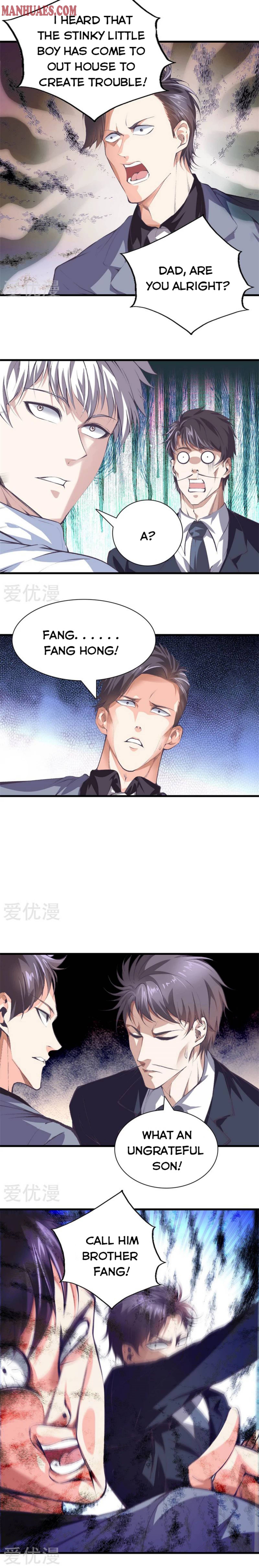 Page 5 of Chapter 120