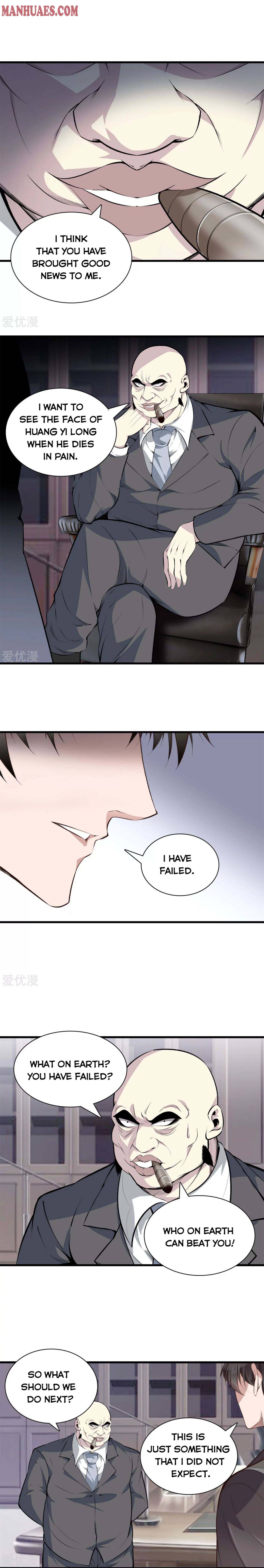 Page 6 of Chapter 133