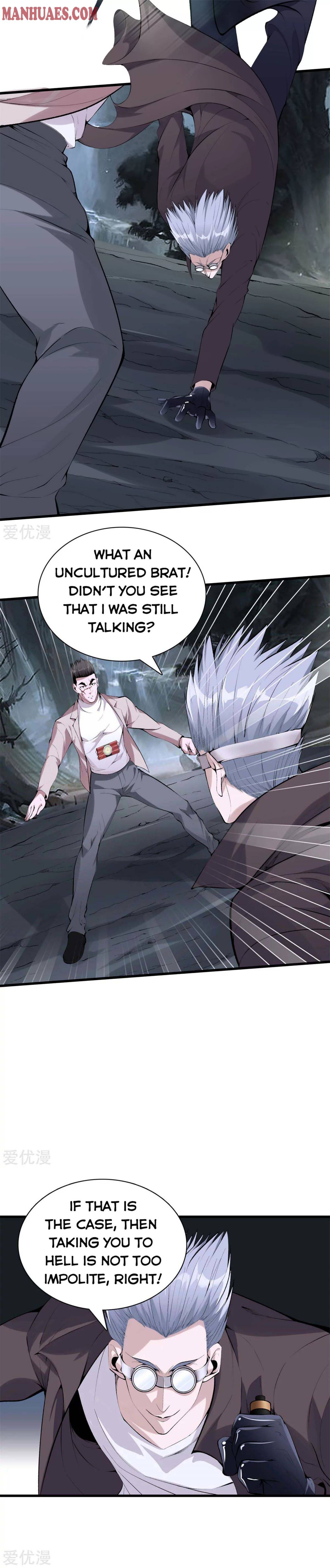 Page 5 of Chapter 137