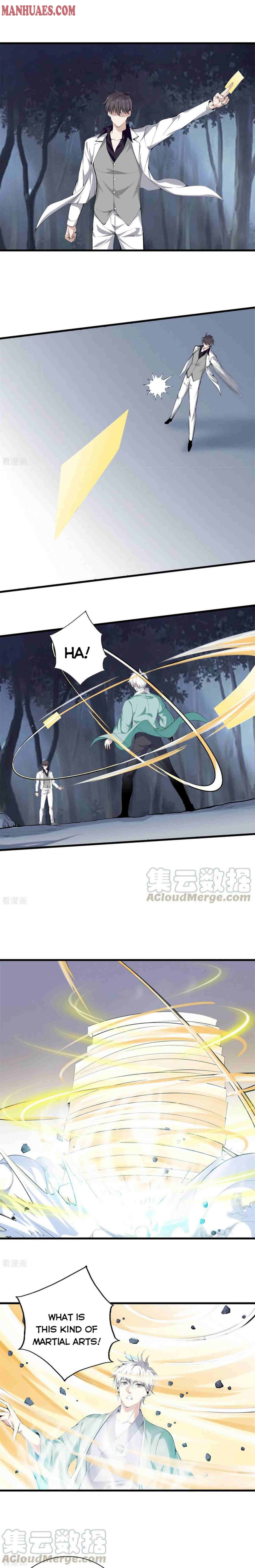 Page 6 of Chapter 151