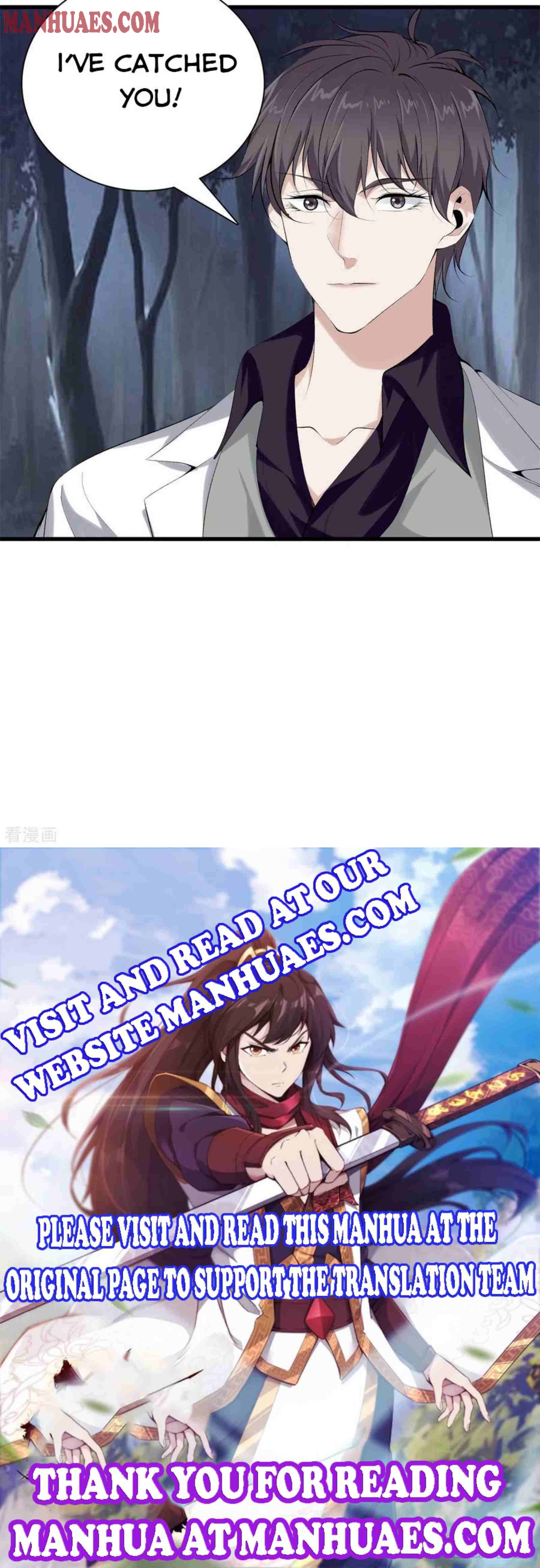 Page 7 of Chapter 151