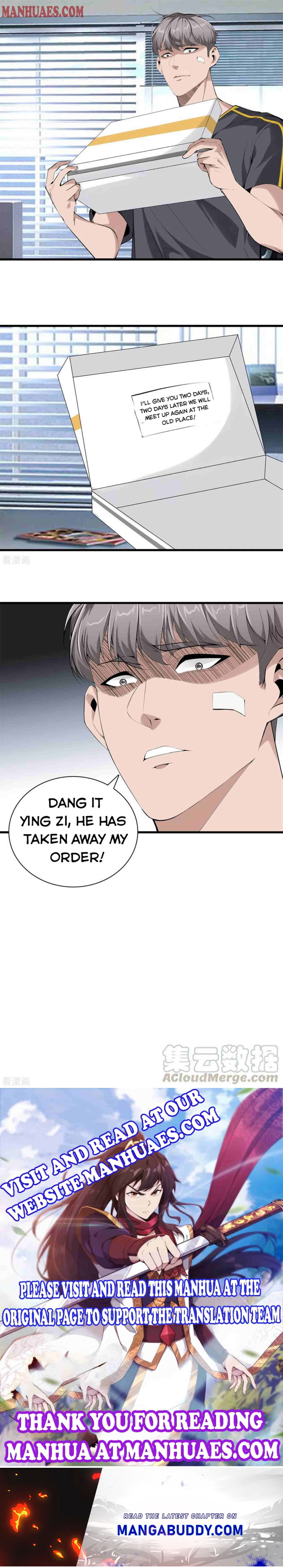 Page 7 of Chapter 160