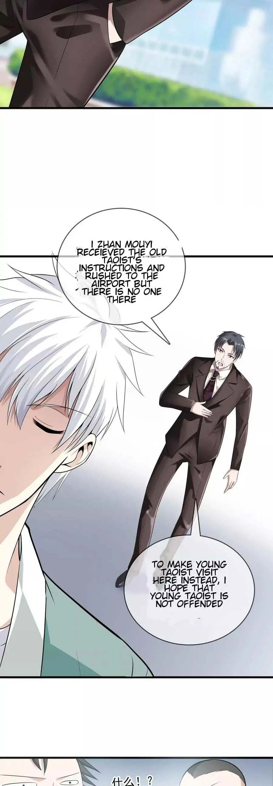 Page 29 of Chapter 2