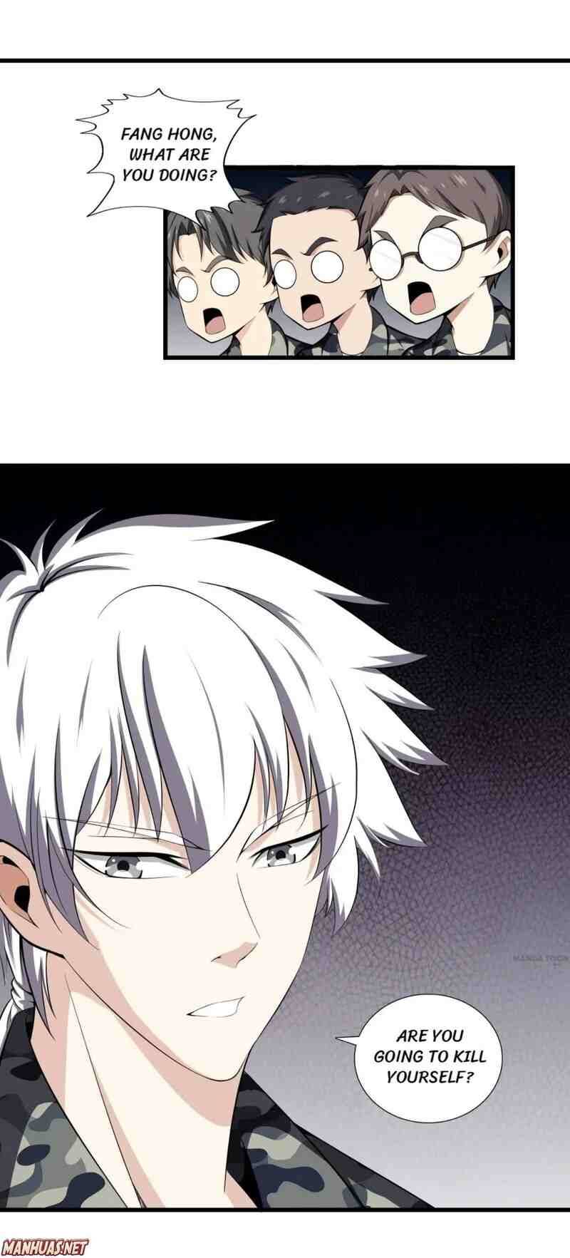 Page 7 of Chapter 42