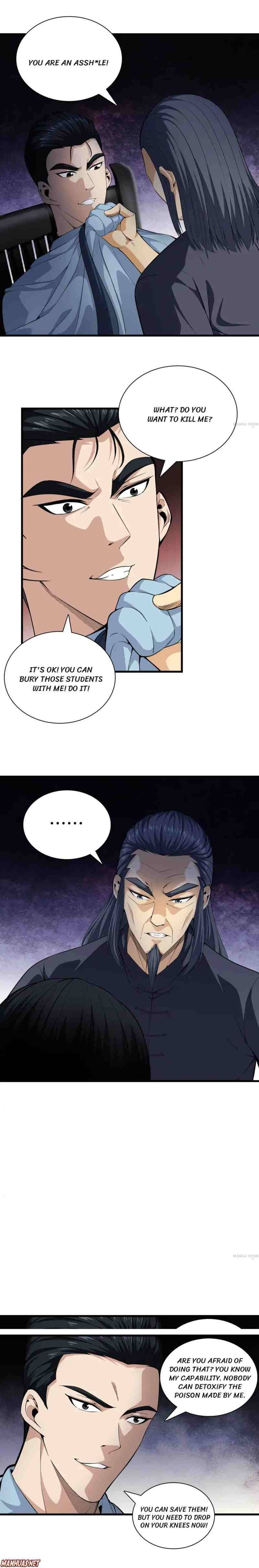 Page 1 of Chapter 47