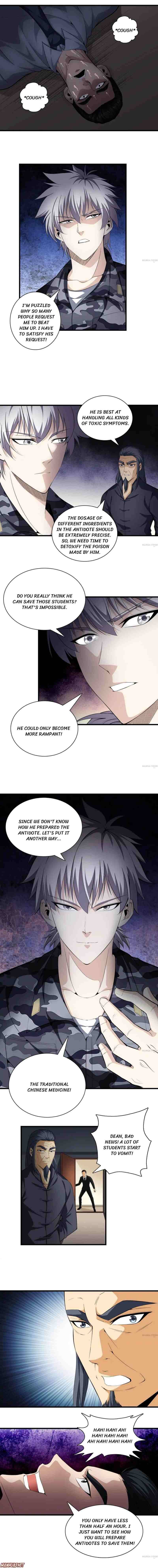 Page 5 of Chapter 47