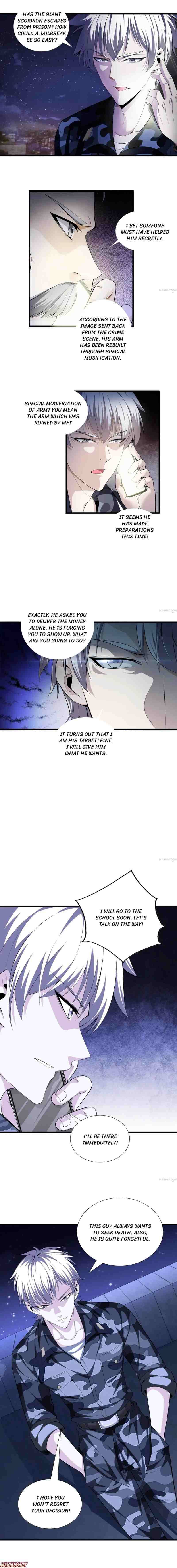 Page 1 of Chapter 51