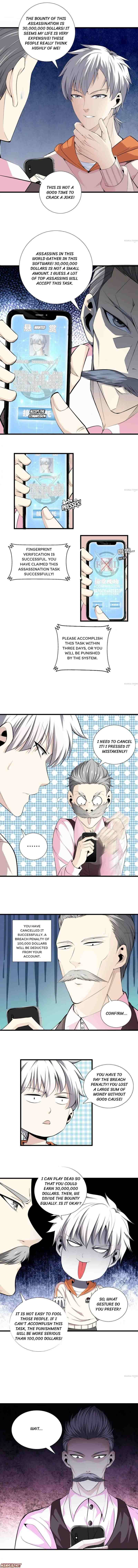 Page 3 of Chapter 59