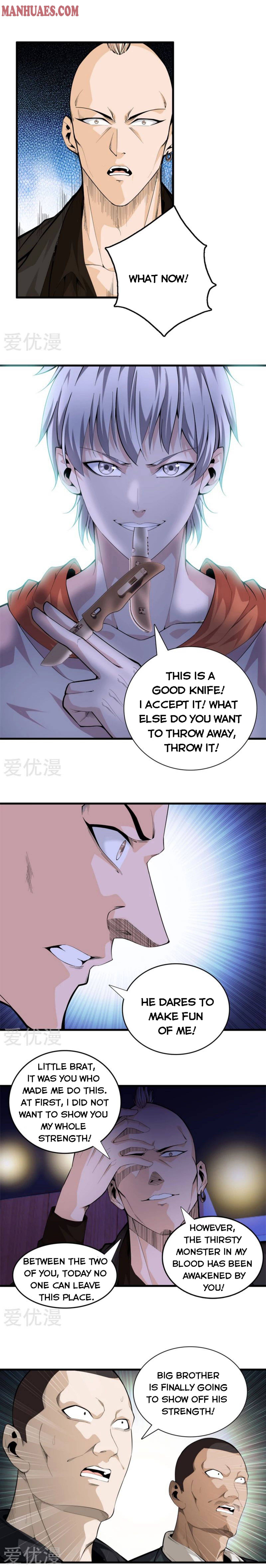 Page 5 of Chapter 76