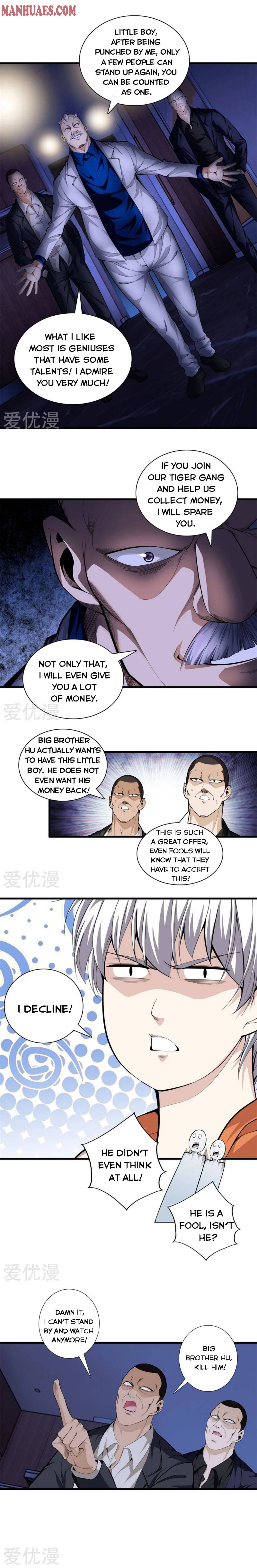 Page 2 of Chapter 79