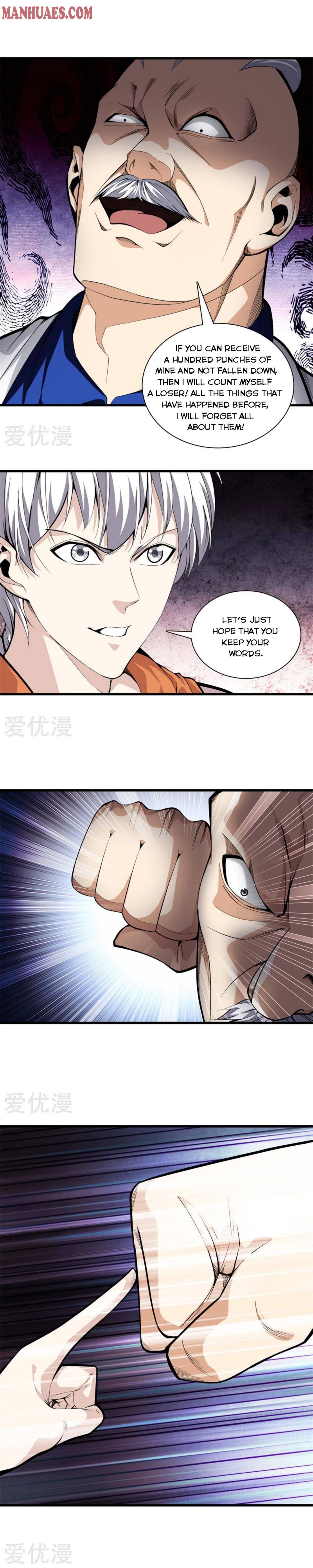 Page 7 of Chapter 79