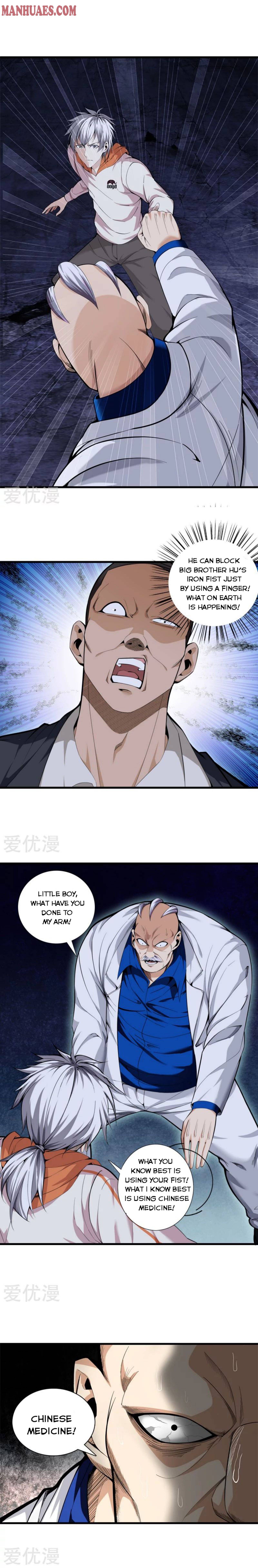 Page 8 of Chapter 79