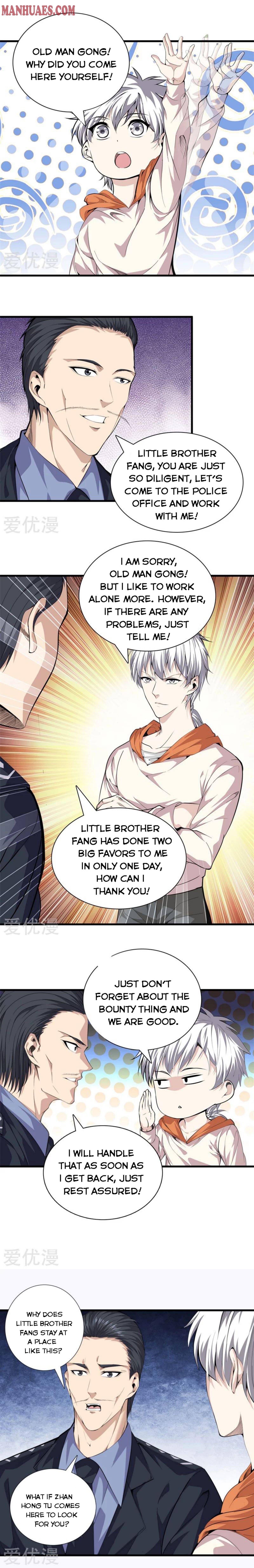 Page 2 of Chapter 81