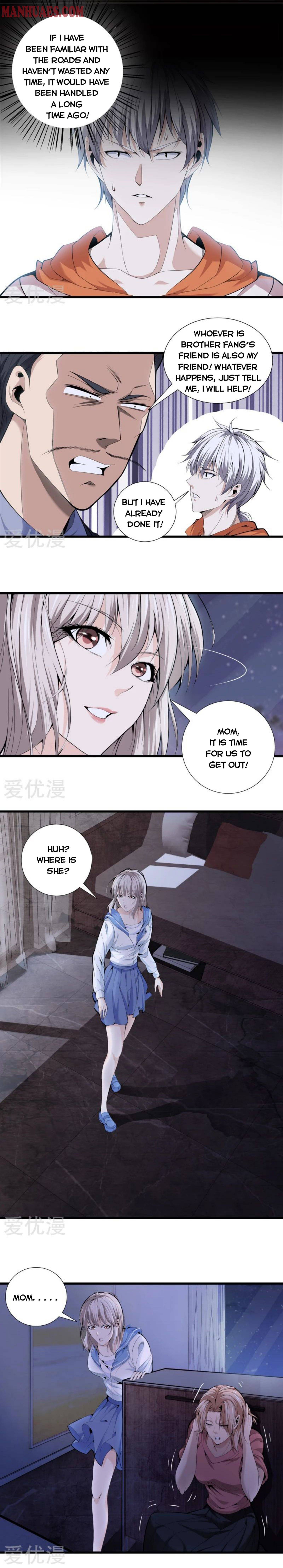 Page 4 of Chapter 81