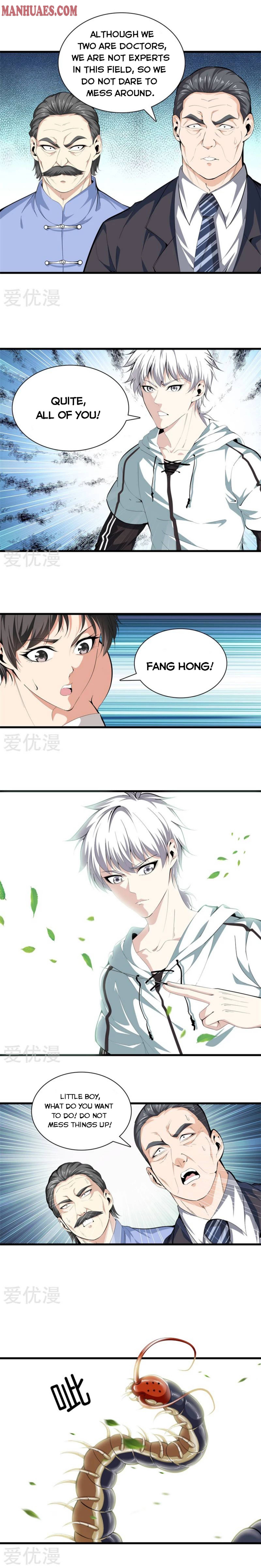 Page 4 of Chapter 84