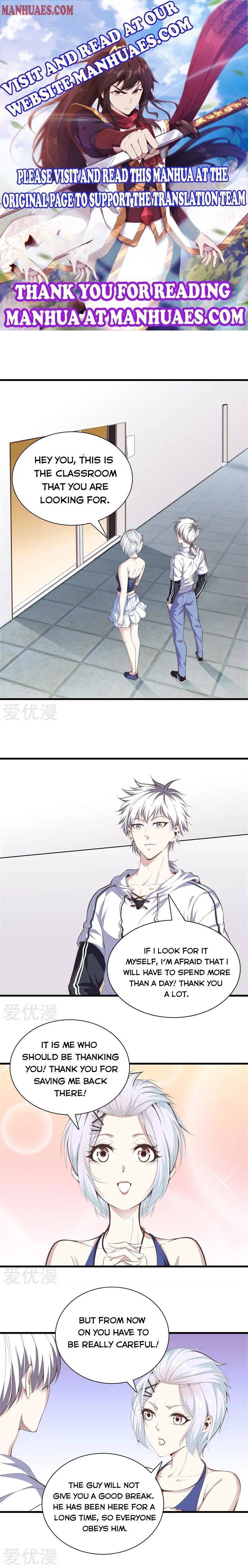 Page 1 of Chapter 88