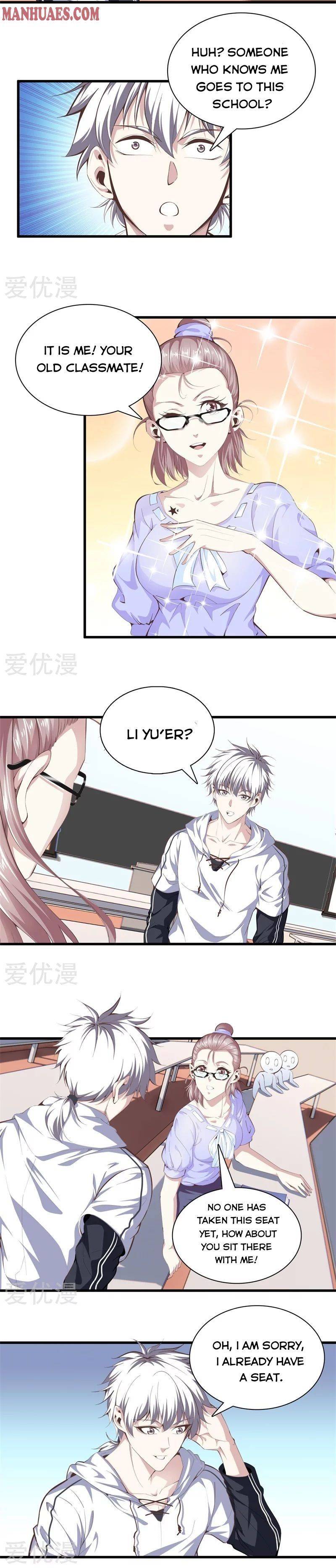 Page 3 of Chapter 88