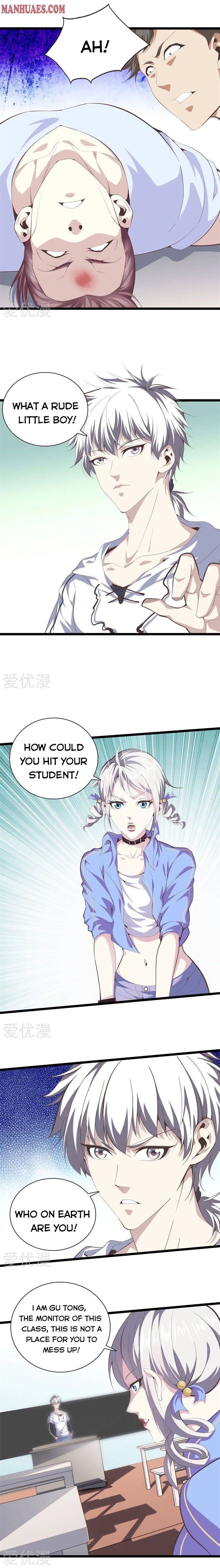 Page 2 of Chapter 89