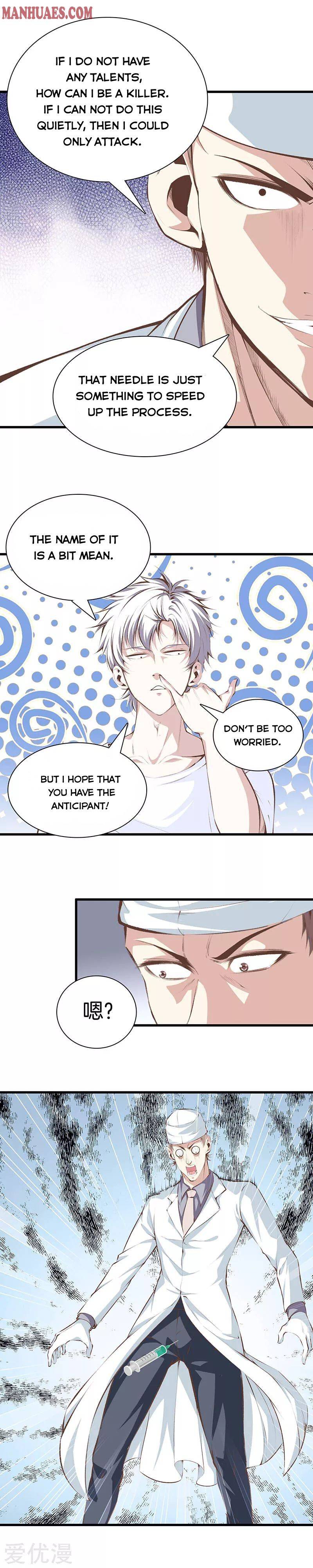 Page 7 of Chapter 97