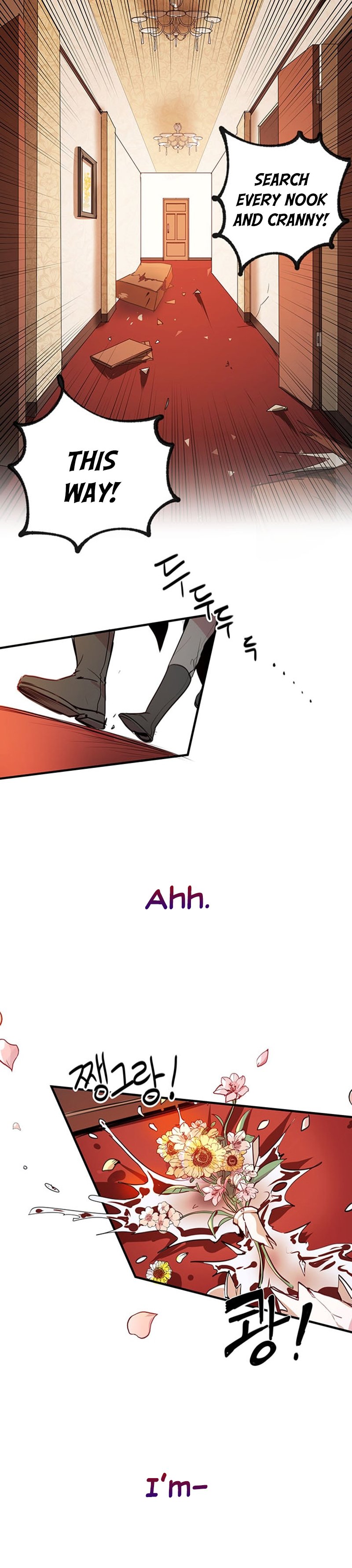 Page 1 of Chapter 1