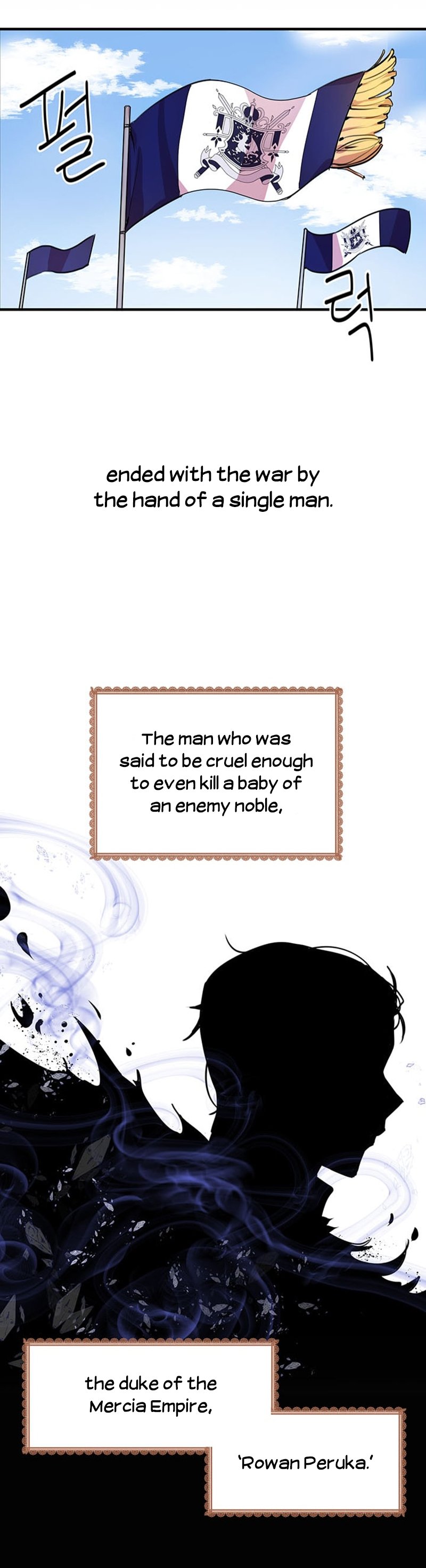 Page 5 of Chapter 1