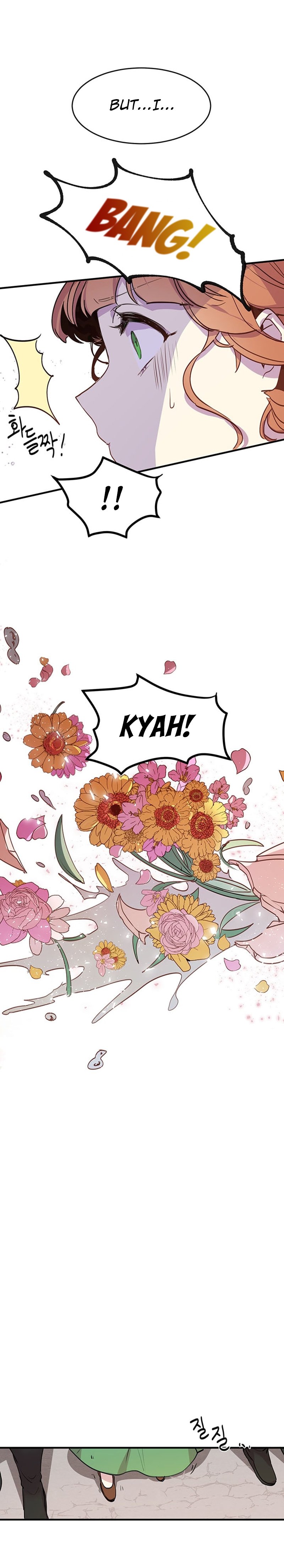 Page 15 of Chapter 1