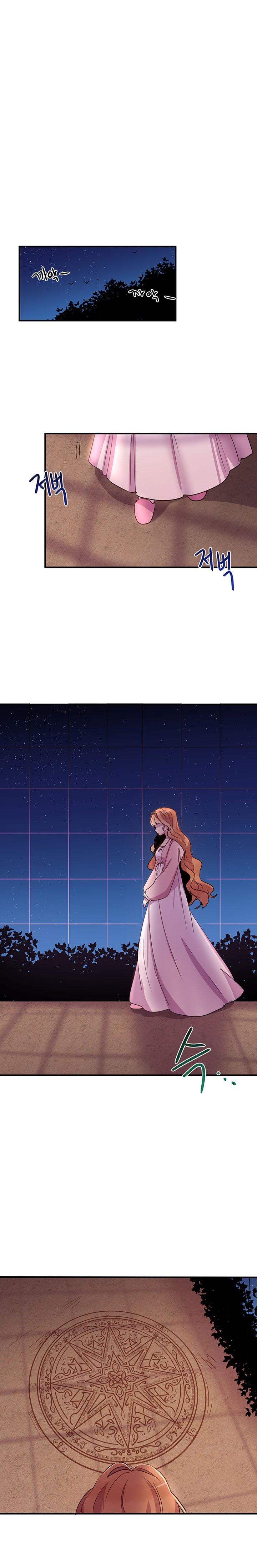 Page 13 of Chapter 10