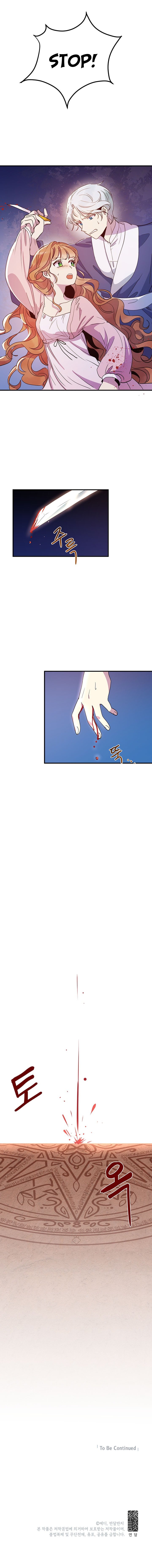 Page 15 of Chapter 10
