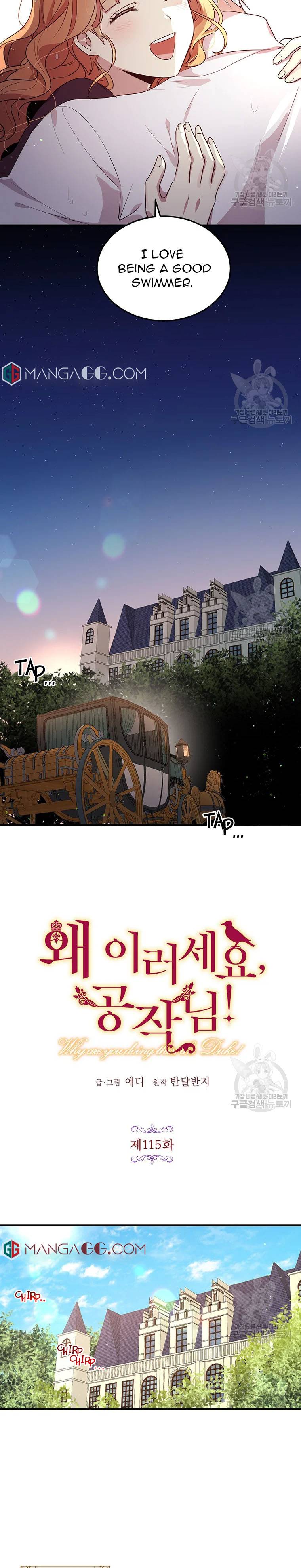 Page 4 of Chapter 115