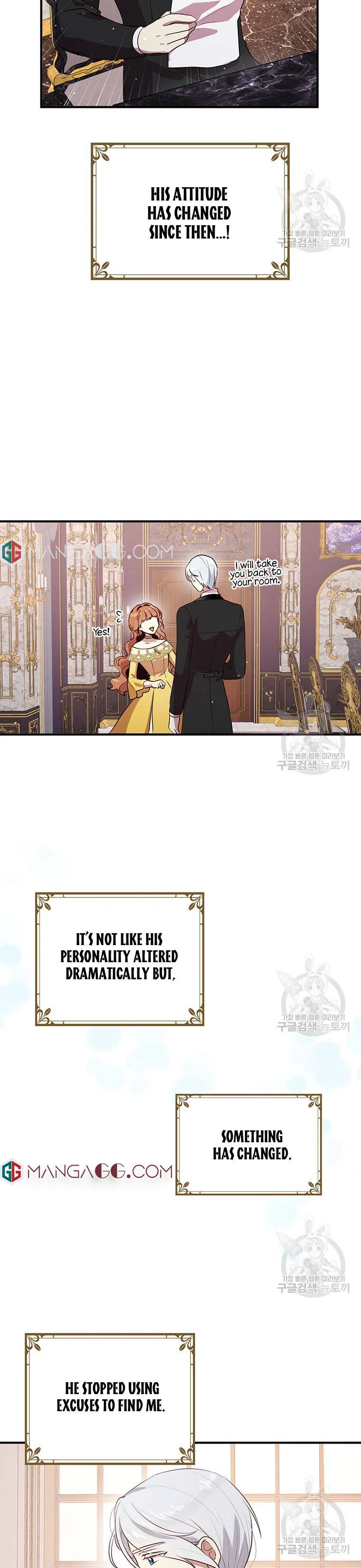 Page 6 of Chapter 115