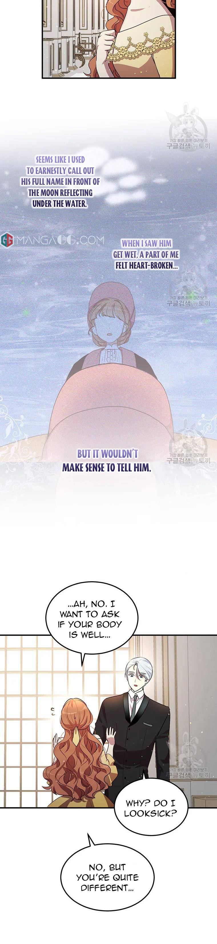 Page 8 of Chapter 115