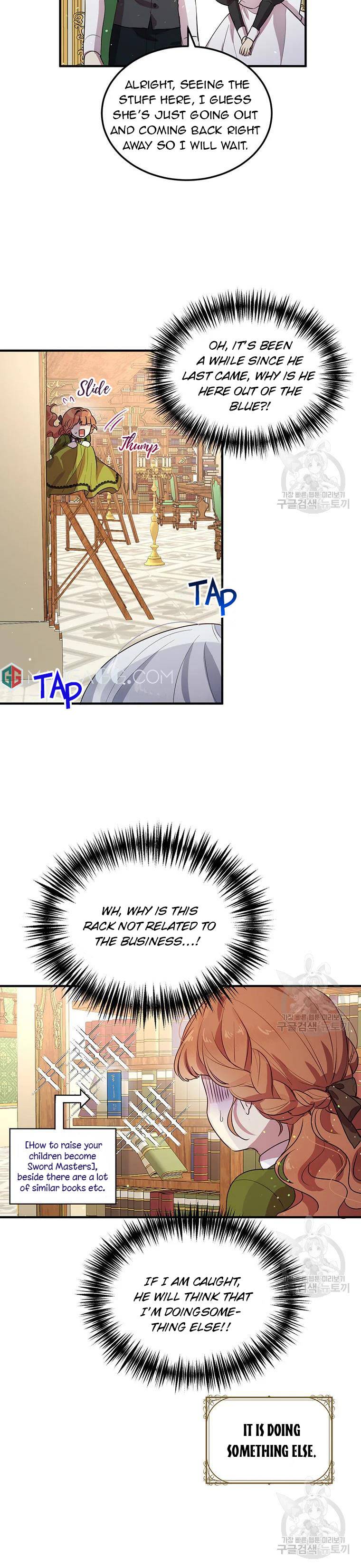 Page 15 of Chapter 115