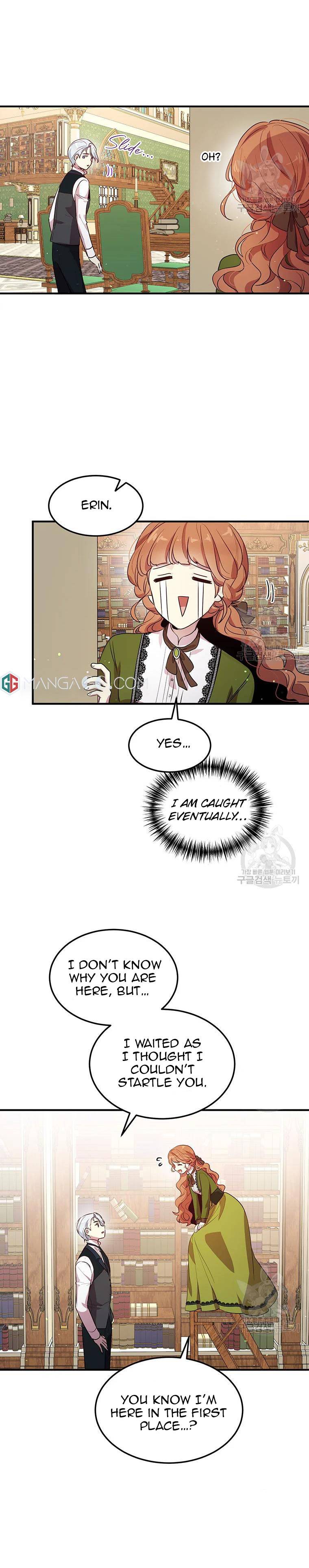 Page 17 of Chapter 115