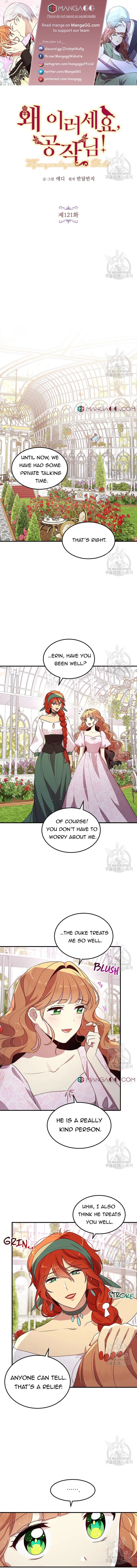 Page 1 of Chapter 121