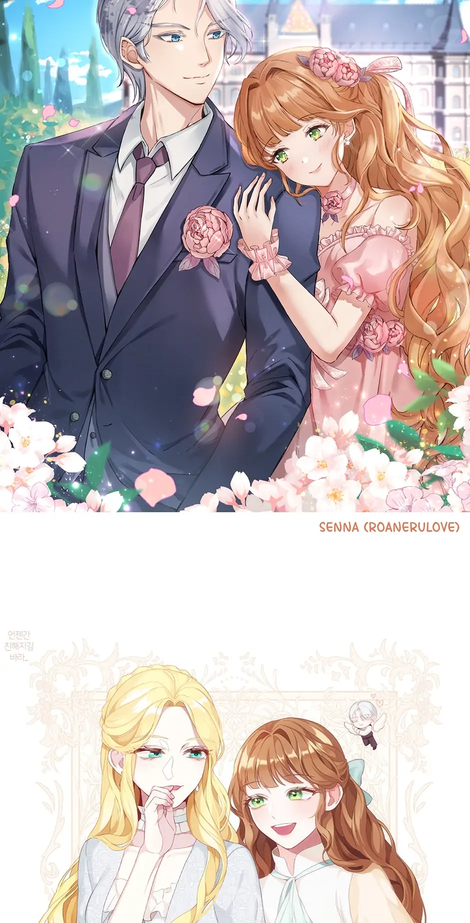 Page 68 of Chapter 133