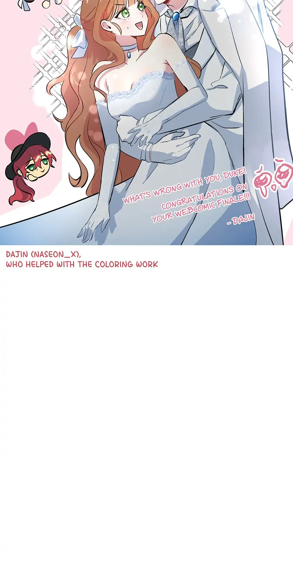 Page 73 of Chapter 133