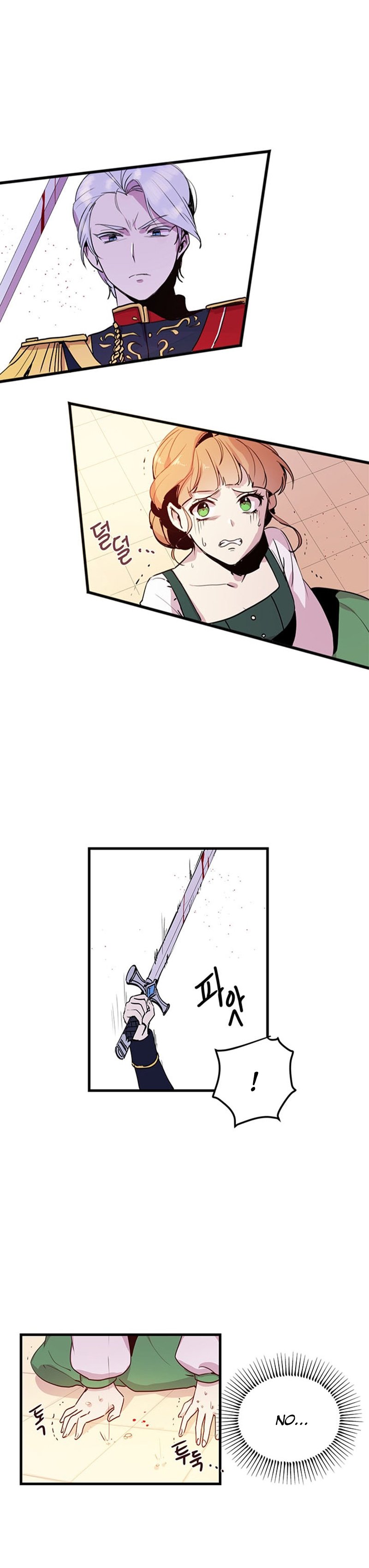 Page 1 of Chapter 2