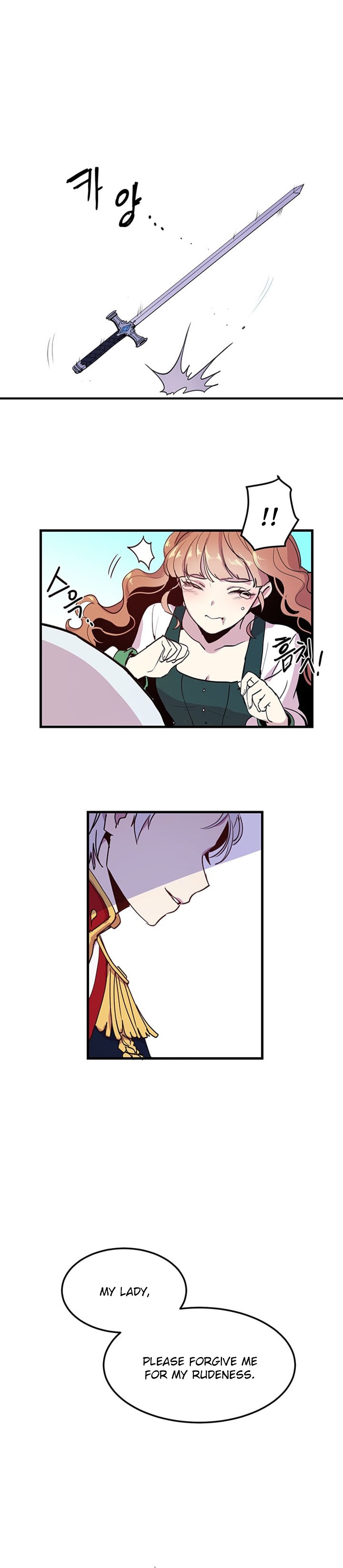 Page 7 of Chapter 2
