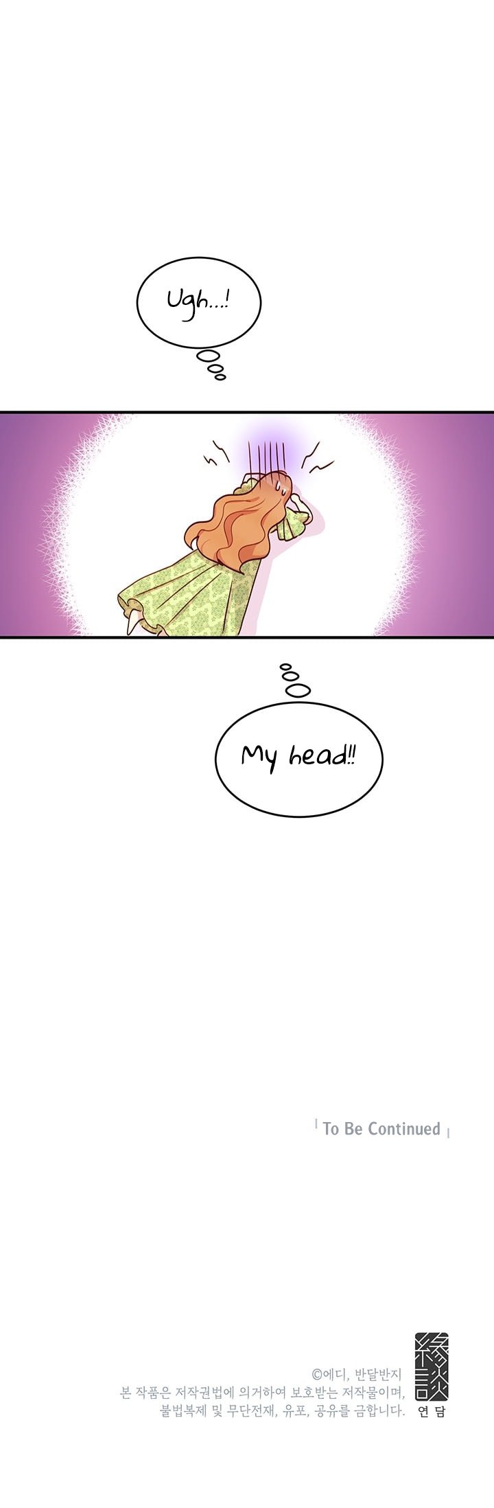 Page 16 of Chapter 21