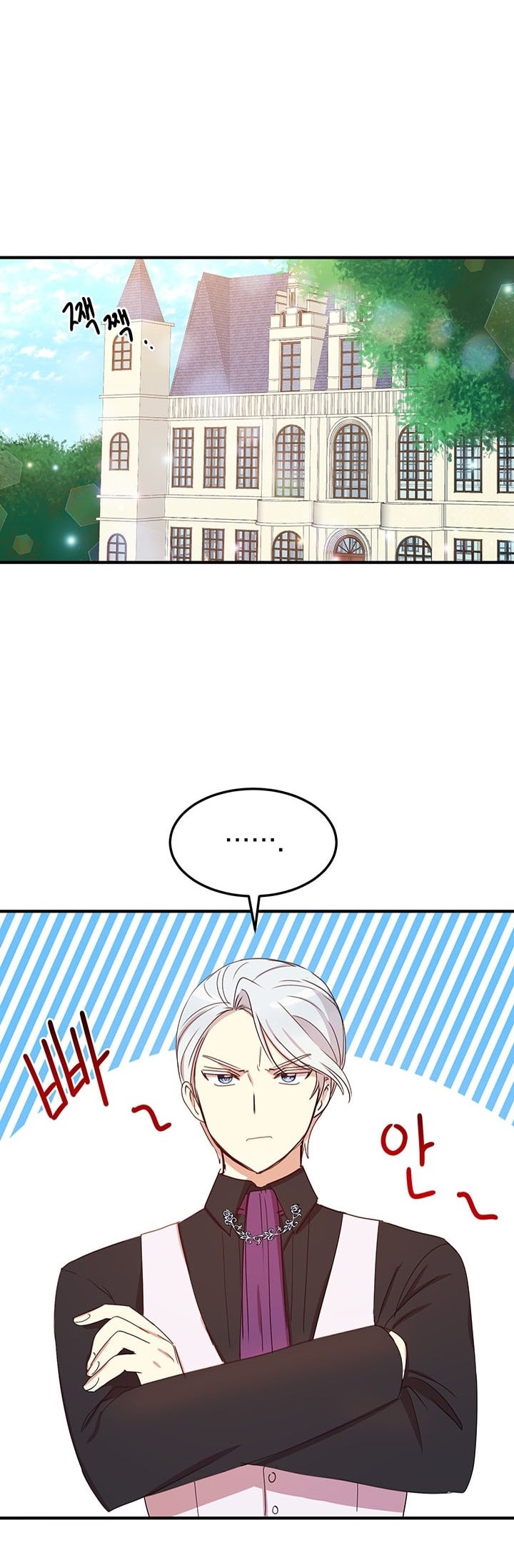 Page 8 of Chapter 22
