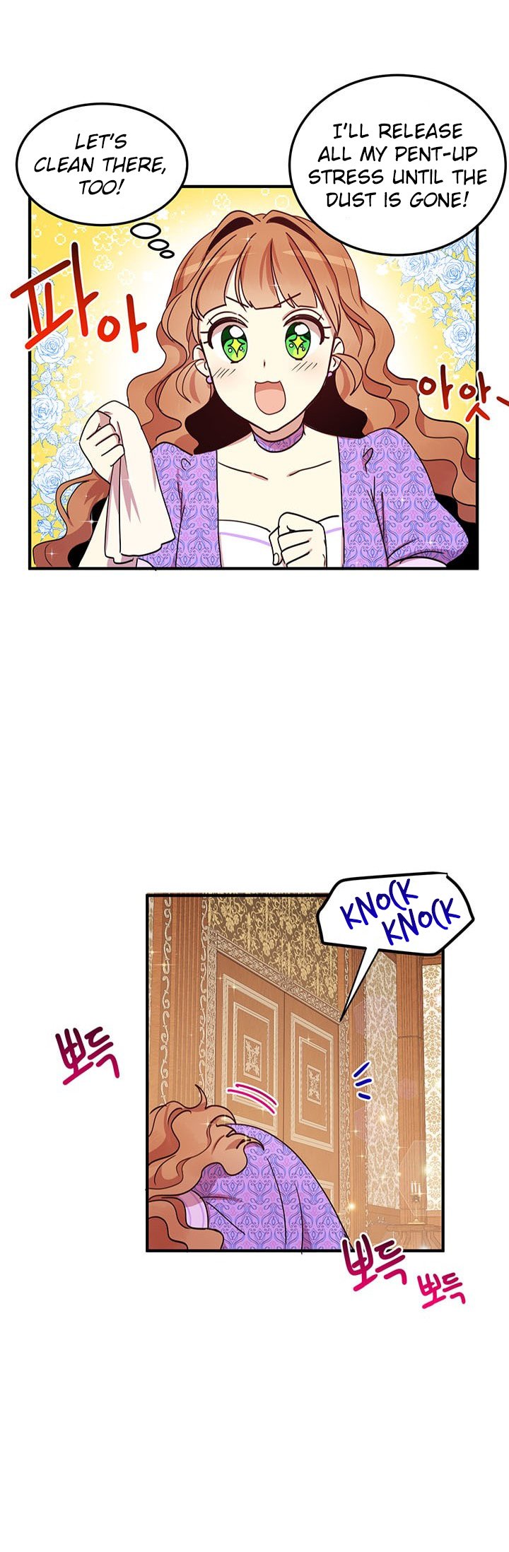 Page 3 of Chapter 25