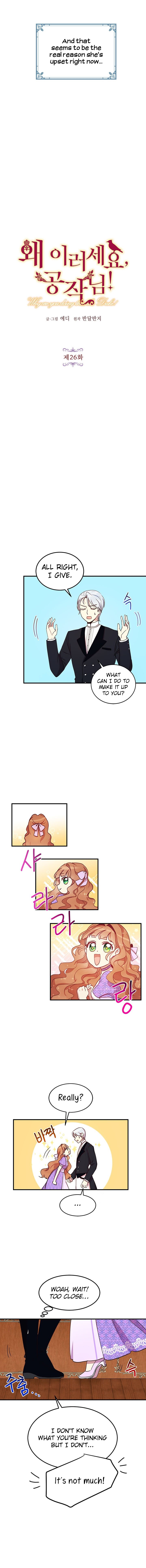 Page 4 of Chapter 26