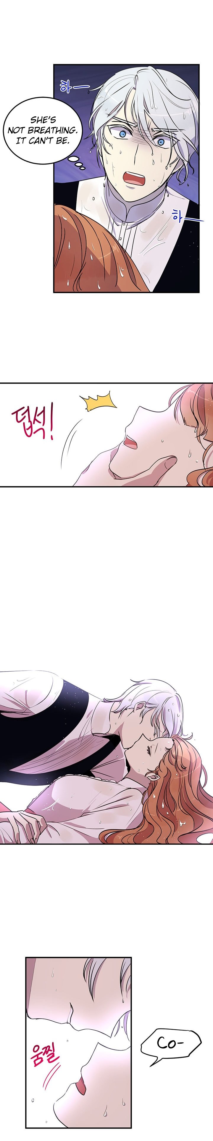 Page 7 of Chapter 27