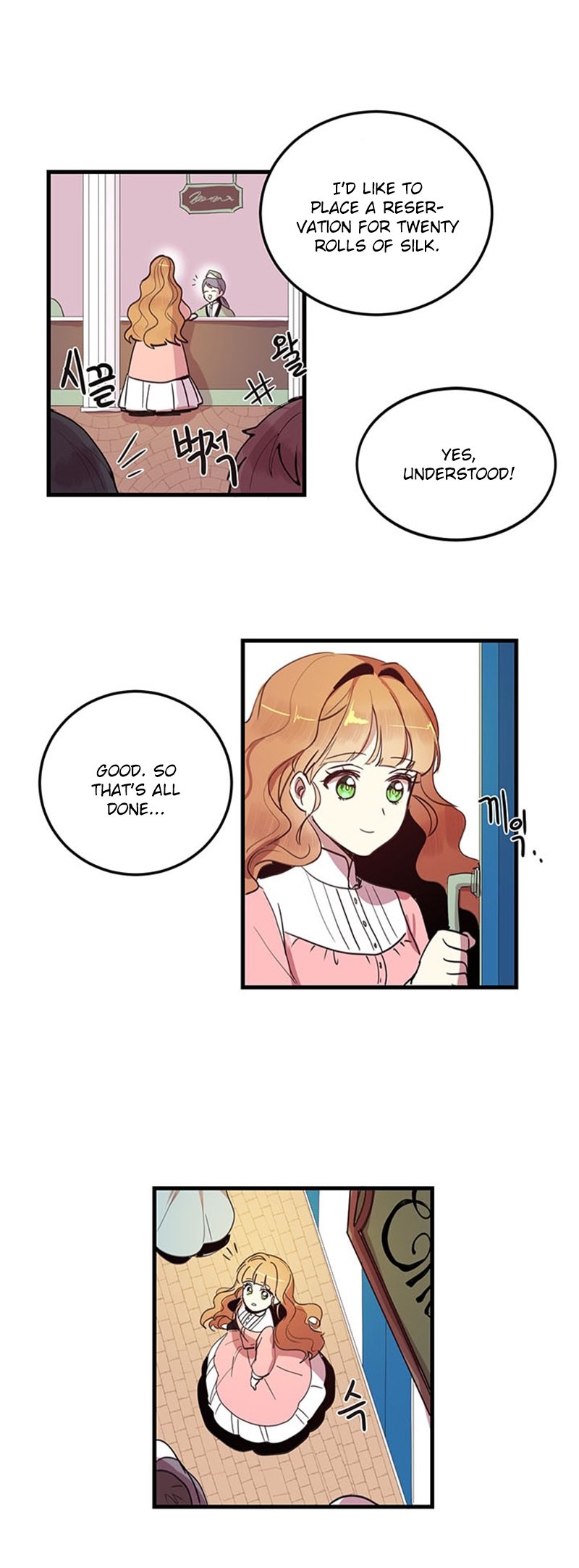 Page 19 of Chapter 3
