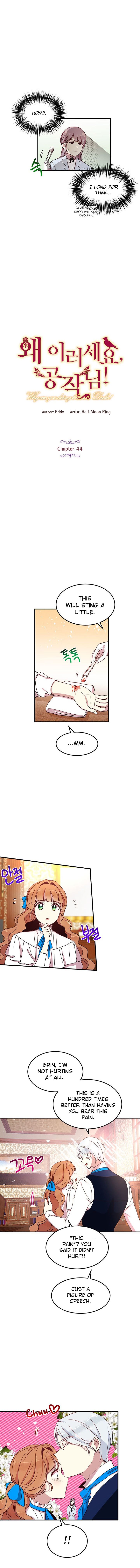 Page 2 of Chapter 44