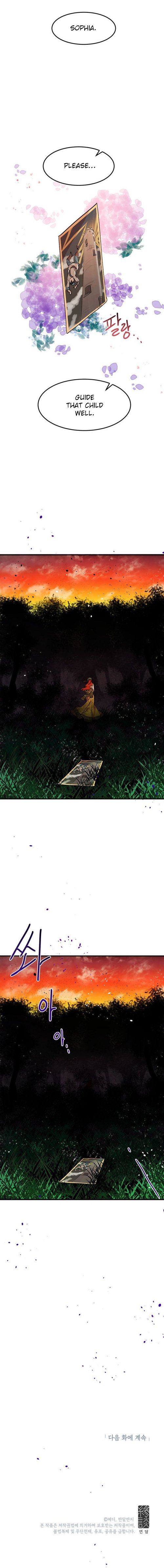 Page 12 of Chapter 44