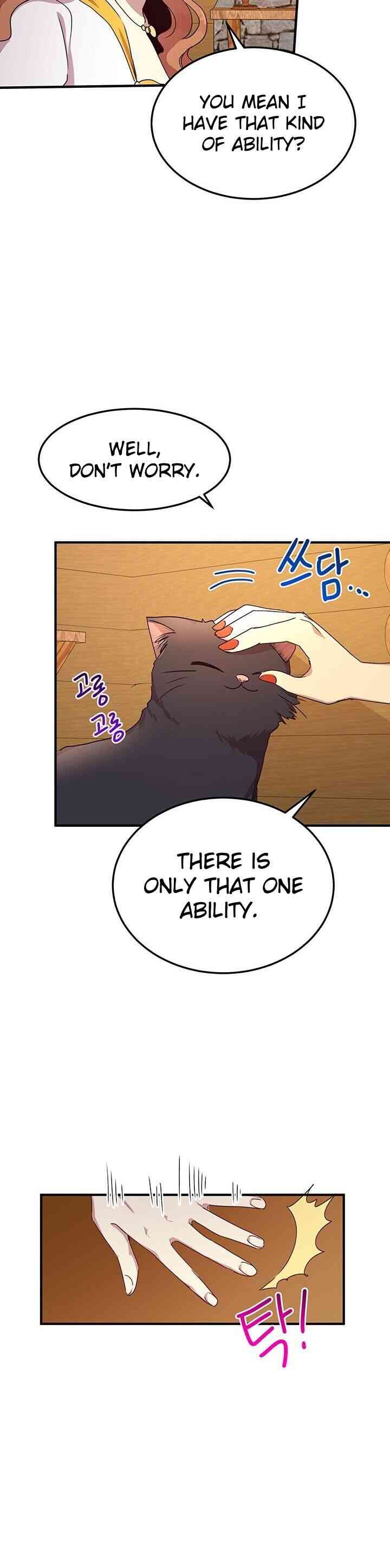 Page 19 of Chapter 57